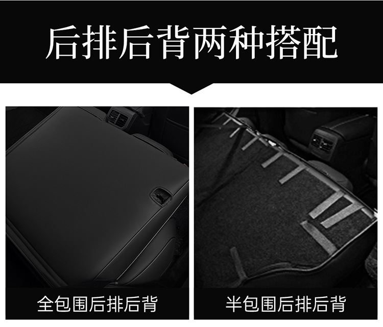 Suitable for 19-25 Volkswagen Tuyue Special Car Perforated Leather Car Seat Cushion Fully Surrounded Seat Cover for All Seasons