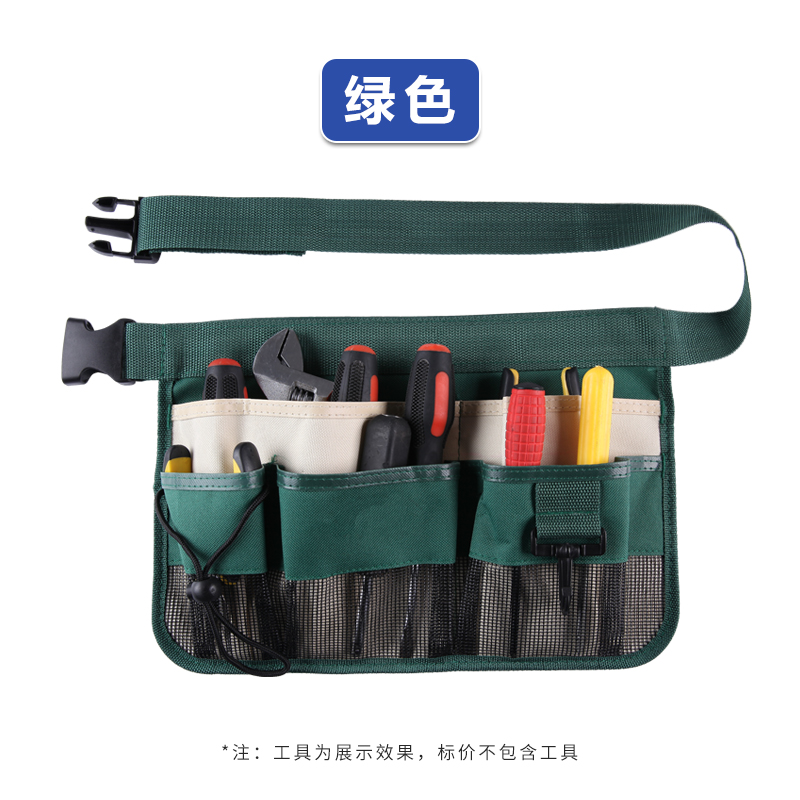 반사 스트립이 없는 녹색