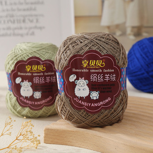 ���z��q�� �ֹ��������м��h��DIY���ϰ���ͯë���hᘾ��F��