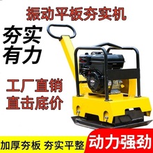 ����ƽ�庻���غ����򺻙C·�����Ӊ����C����С�͞r���_����