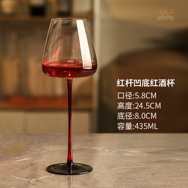 Juego de copa de vino tinto de Borgoña con pajarita roja