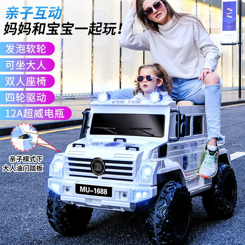 Vehículos todoterreno de los niños de la música carga auto-conducción de cuatro ruedas coche de juguete de bebé puede sentarse niños adultos cuatro ruedas coche de control remoto
