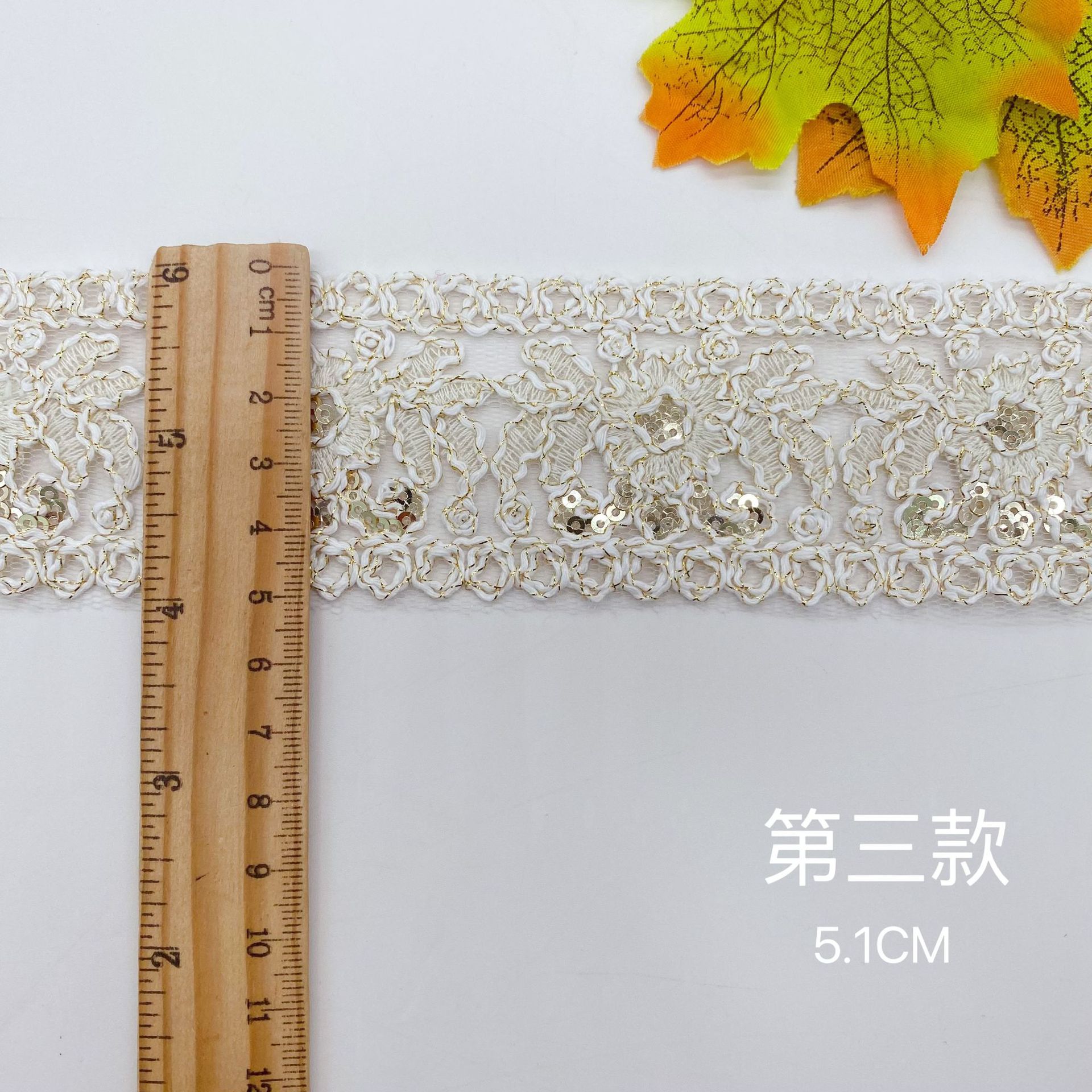 Accesorios de encaje de estilo étnico, accesorios retro de estilo antiguo Hanfu, lentejuelas de seda dorada y plateada de todo fósforo 204 nuevas ventas directas de fábrica