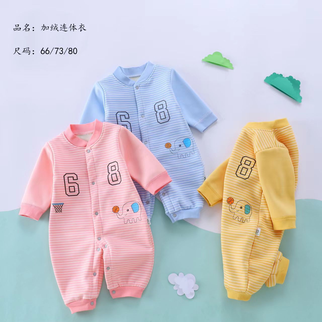 0e38925a715ded24b95310ab8798ec