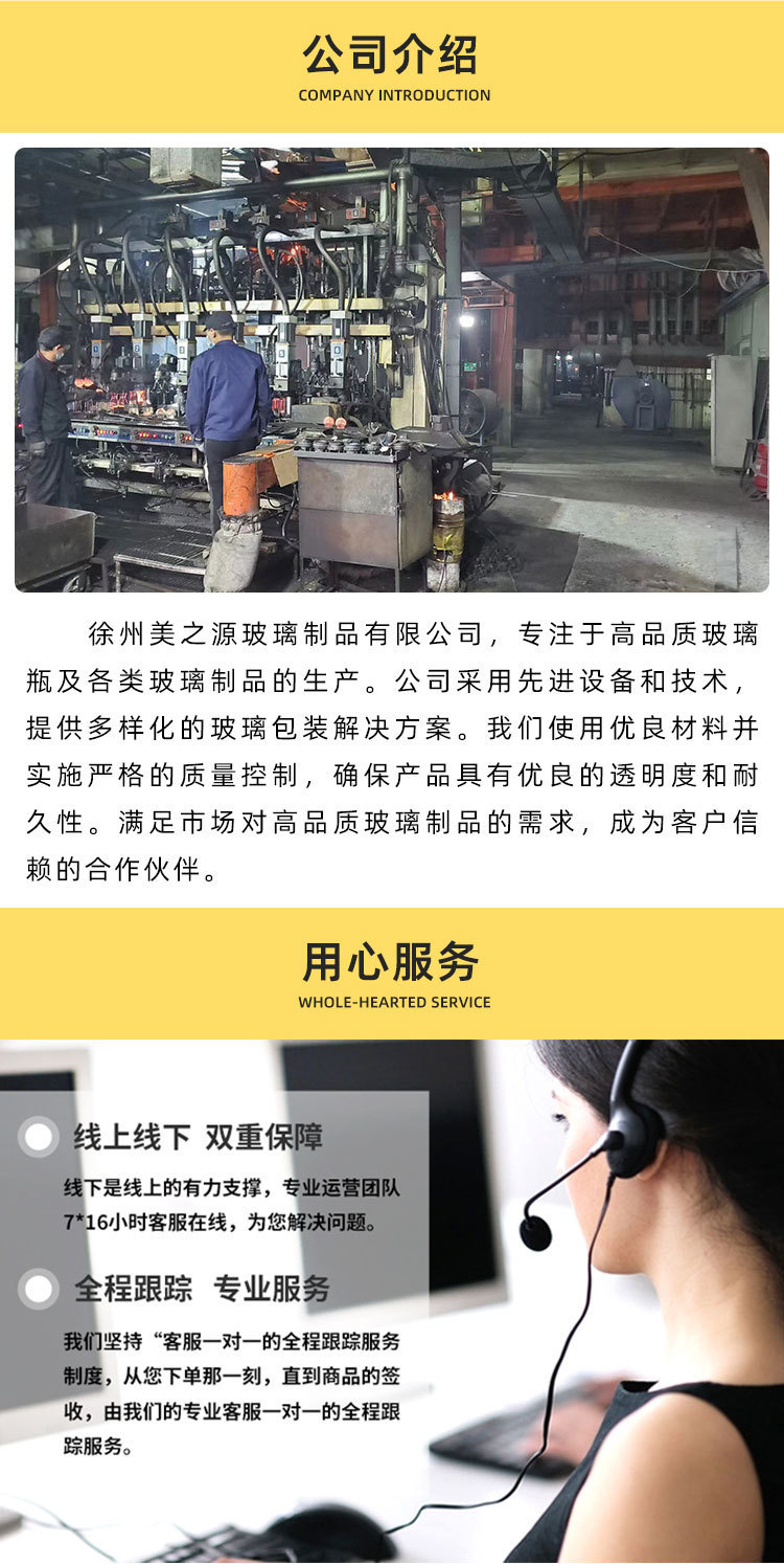 O1CN01Cqm9x41pA9gKvM7P3_!!2218