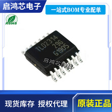 ԭ�bTLD2314EL�zӡTLD2314���bSOP-14 ��܇��LED��߅��оƬIC