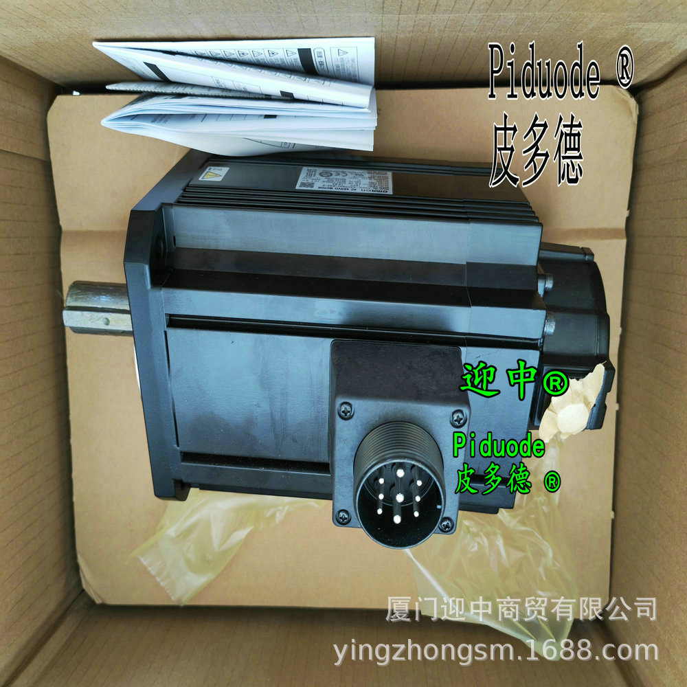 BCH2MM1523CA6C BCH2LH2033CF6C BRS39BW461ACA伺服电机