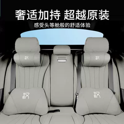 and Neck Pillow Cushion Pillow, Headrest