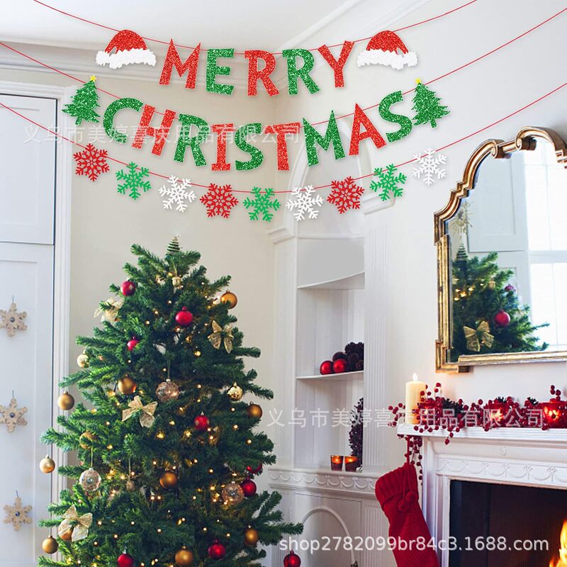Merry Chrismasバナー金葱紙クリスマス楽しいオフィスパーティー暖炉装飾アルファベットバナー|undefined