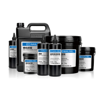 美甲大罐250ml高亮封层指甲油免洗磨砂镀晶闪粉加固功能胶甲油胶