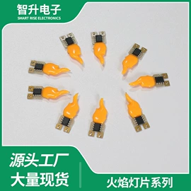 COB LED;灯丝;灯管、泡壳