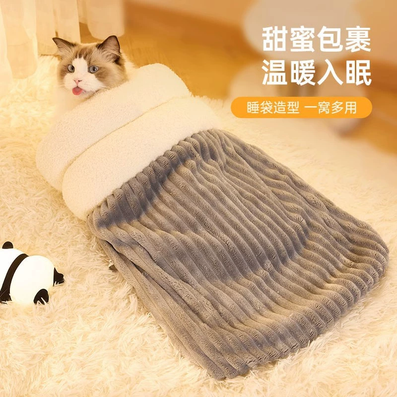 Спальный мешок для кошек, кошачье гнездо, теплое зимой, закрытое и безопасное, зимняя кровать для кошек, зимнее одеяло для сна котенка