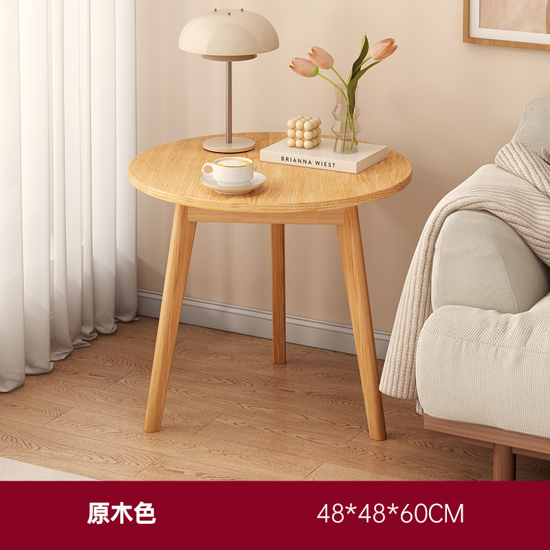 Mesa redonda pequeña con patas de madera maciza, mesa de centro de doble capa, mesa auxiliar para apartamento pequeño, mesa de té moderna, sencilla y creativa para balcón
