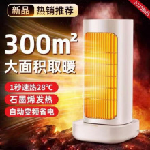 ����С��ȡů��ů�L�C��ʽ���������ٟ��ů���k��������ȡů����