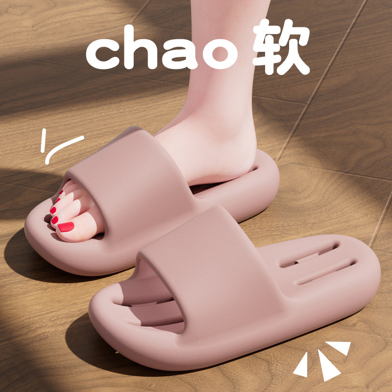 Bathroom Slippers Women's Indoor Home Thick Bottom Non-Slip Hollow Quick-Dry Toilet Bath Special Leakage Sandals and Slippers for Men