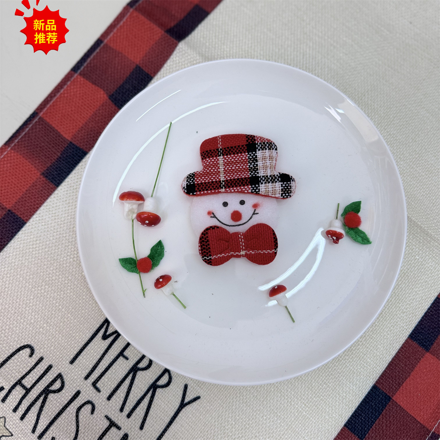 El Snowman-2