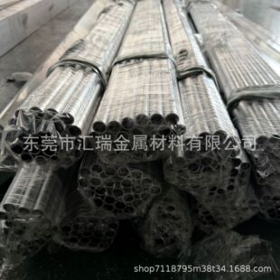 ���X�Ͻ��Ͳ�100*150*6mm����߅���X100x150x6mmL���X��90�Ƚ��X