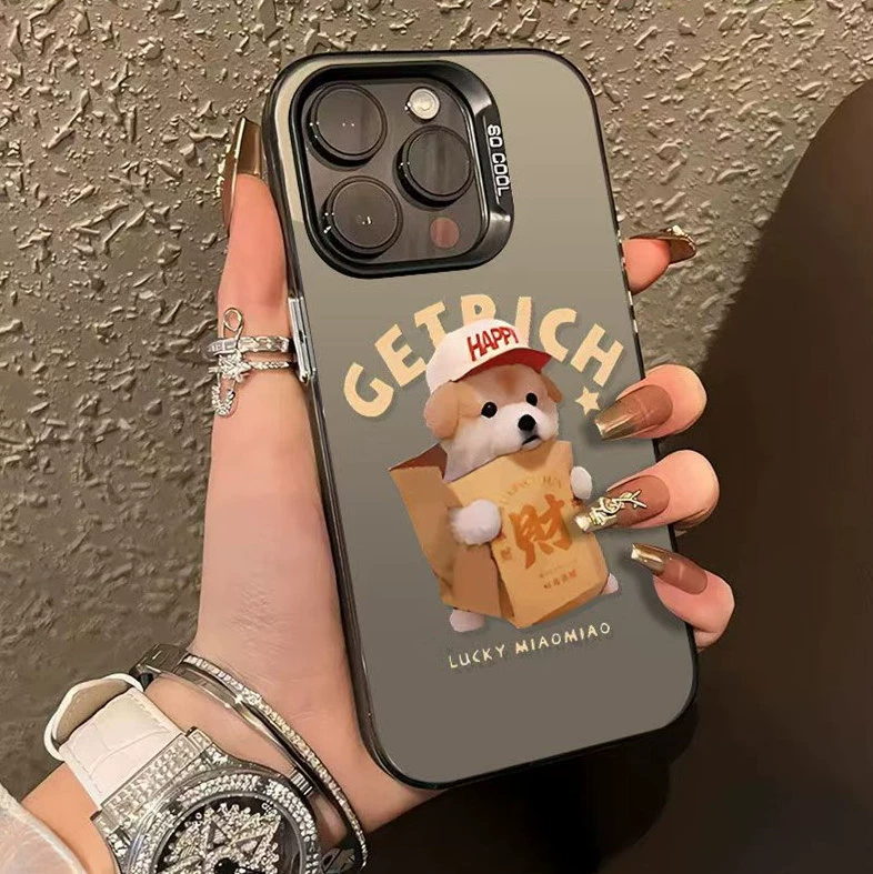 Чехол совместимый с Apple, защитный тренд для iPhone 15, 15 Pro Max, противоударный
