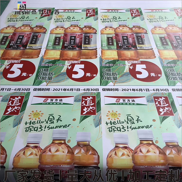 37f7a12c908b80b645064365e2f994