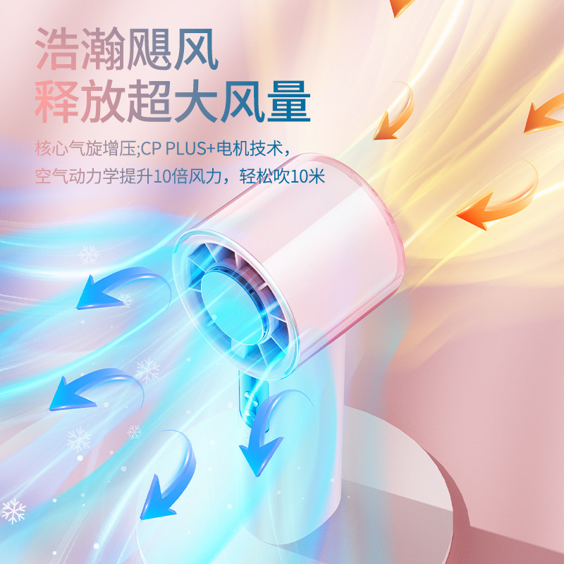 2025 新しいクロスボーダー爆発モデル 100 ギア高速ハンドヘルド小型ファン冷凍 USB 充電屋外 Suan Sheng SU7|undefined