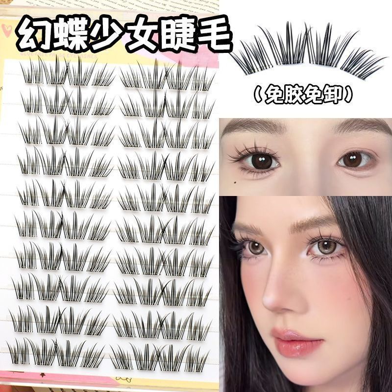 Las pestañas falsas de mariposa fantasma, las pestañas falsas de mariposa, las pestañas de mariposa