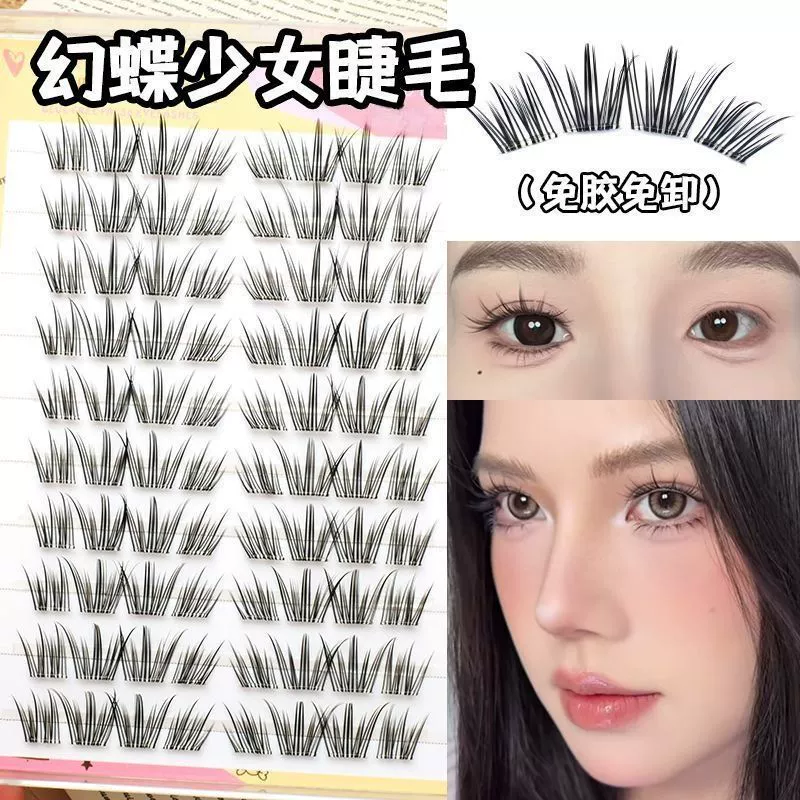Curly curling dense lengthening false eyelashes for extension