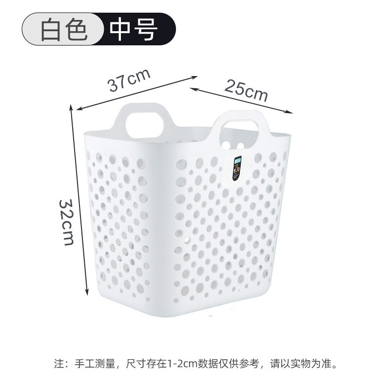 北欧の超大型折り畳み壁掛け式洗濯かご家庭用欧米洗濯かご日本式プラスチック移動壁掛け洗濯かご|undefined