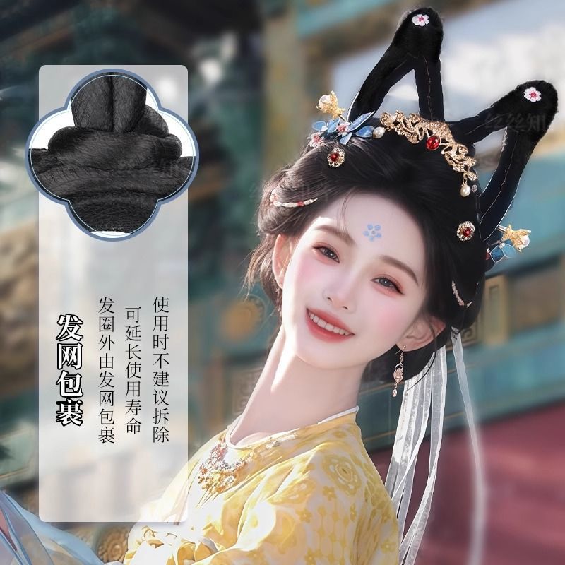 汉服假发一体式仿真发小唐风长乐发髻古装发饰日常盘发造型假发包|undefined