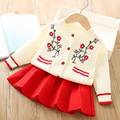 女童毛衣套装2022秋冬新款洋气韩版甜美花朵刺绣针织开衫两件套裙