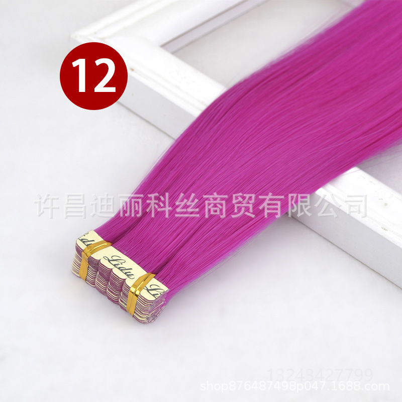 Tape In Extensions Película europea y americana pelucas de cabello para mujeres naturales invisibles sin marcas fibra química viscose cabello