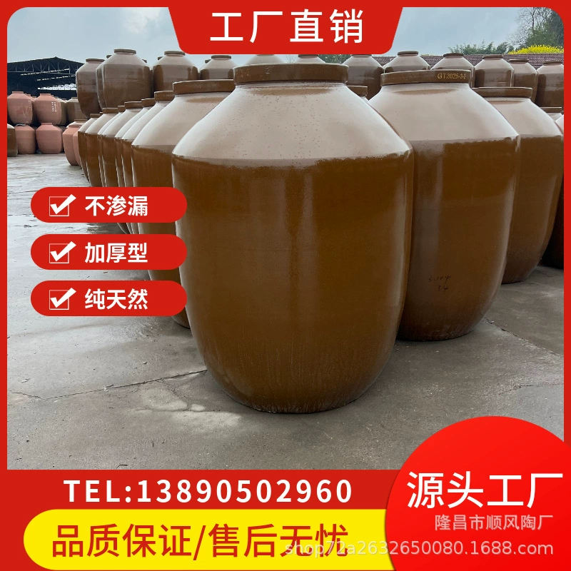 Утолщенная глиняная емкость/бочка для вина объемом 1000kg литров, производитель, емкость/бочка для хранения вина, бочка объемом в тонну для подвального хранения