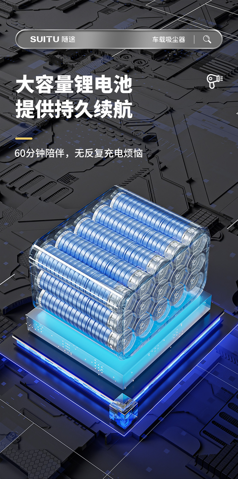 一键复制_20230721224550