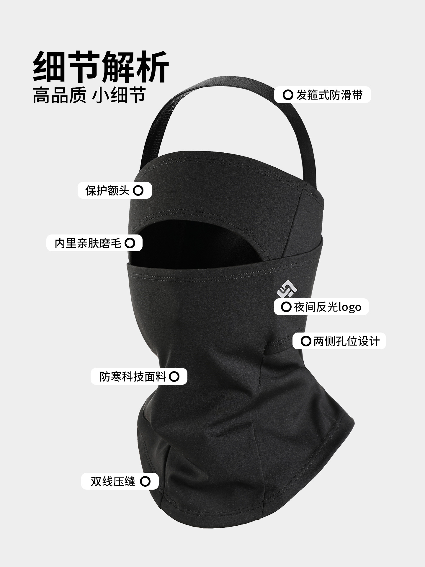 Otoño y invierno máscara de ciclismo al aire libre máscara de esquí resistente al frío y viento más toalla de lana para hombres y mujeres para proteger la frente máscara de esquí elástica