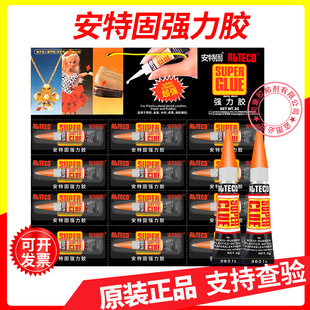 ���ع�SG12�����zˮ��ɫ���b�����׼�Ƭճ���c荽���ľ���մ��z