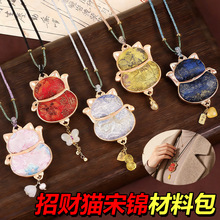 ����\��ؔ؈�朵����ֹ�diy���ϰ�����С�R���Ʒ����K���