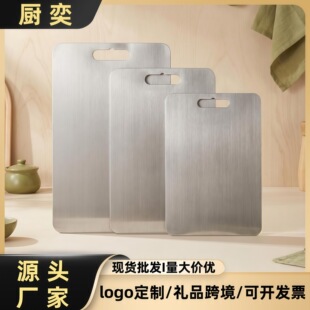 �羳304���P䓼����p��Ӻ��ù���忹���N�����ⲻ�P��в˰�