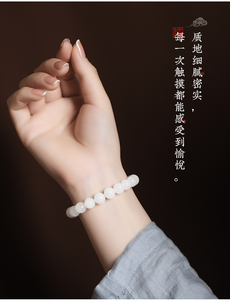 和田白玉_19.jpg