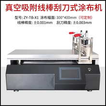 �T��ԇ�C��������ε�ʽ��У����ҹΉTĤ�CС���ԄӉTE18