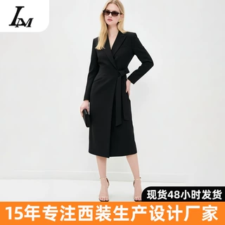职业西装连衣裙女春秋正式场合黑裙气质高级感收腰长袖工装工作服