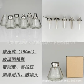 镊子;防静电产品;一字螺丝刀