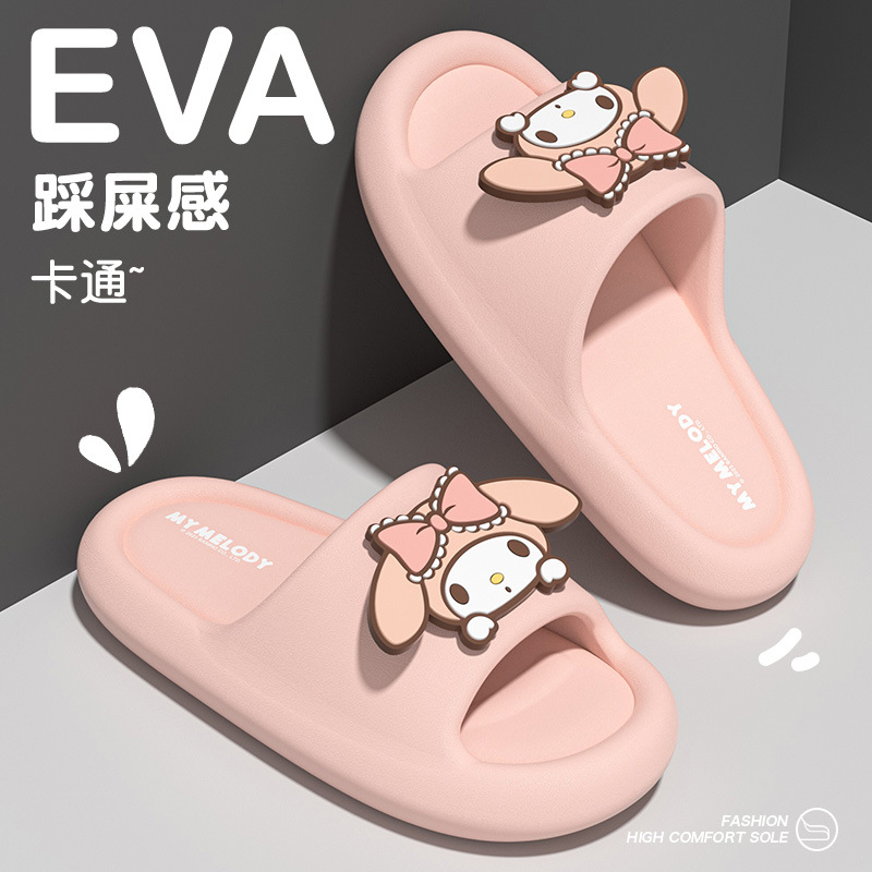 핑크 [B형] 핫셀링 모델