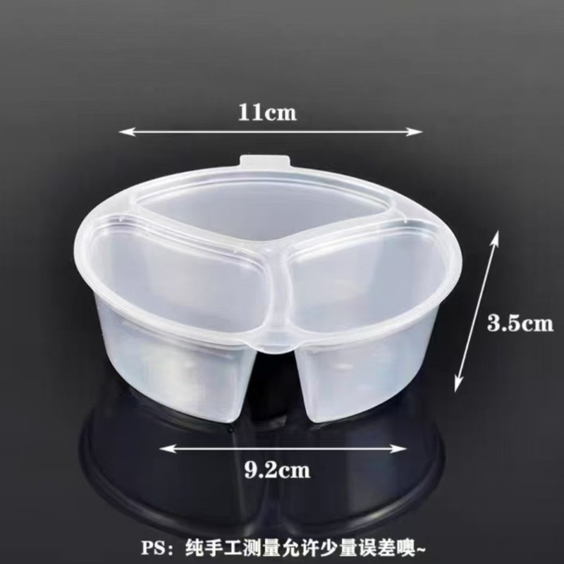2コンパートメント、2コンパートメント、3コンパートメント、使い捨てソース、調味料、ソース、チリビネガー、小物包装箱|undefined