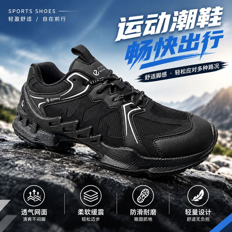Sports Shoes Putian High-End Version Aijia First-Layer Leather Men's Shoes Casual Sports Outdoor Walking Shoes Business Shoes Men's Shoes Sports Shoes Putian High-End Version Aijia First-Layer Leather Men's Shoes Casual Sports Outdoor Walking Shoes Business Shoes Men's Shoes