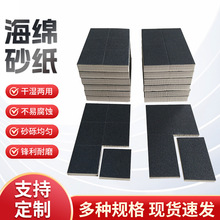 ��ɰ���dɰ���������z�⚤��܇ā�ӻ������ĥ���⺣�dɰ��