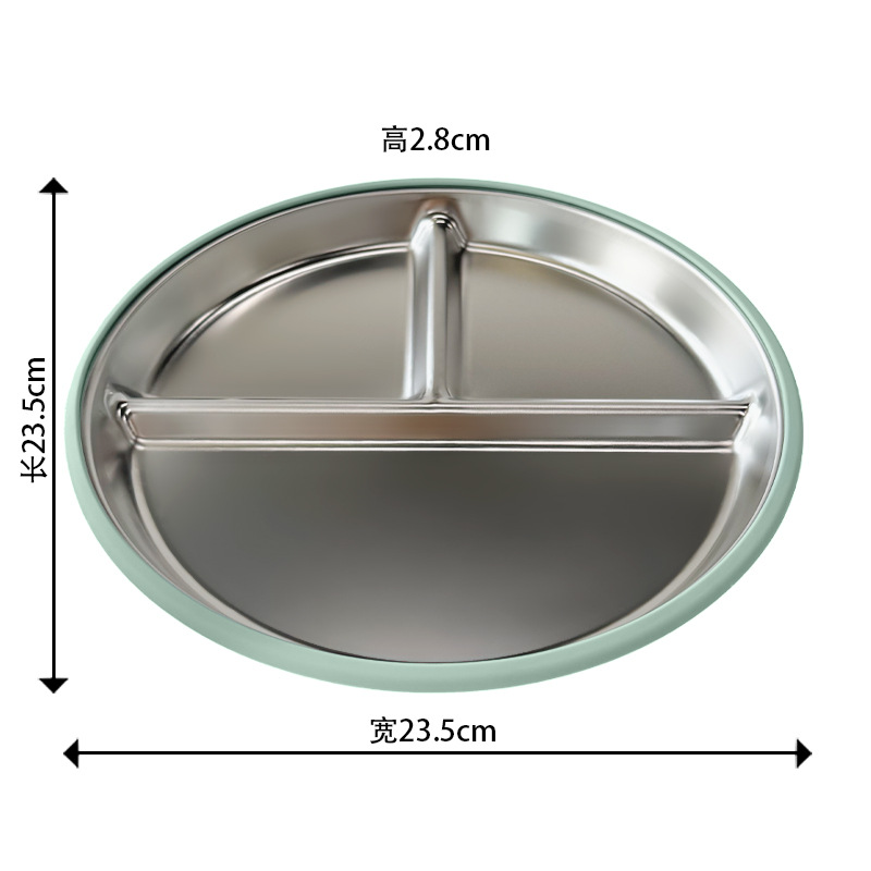 스테인리스 디너접시 23.5cm [그린]