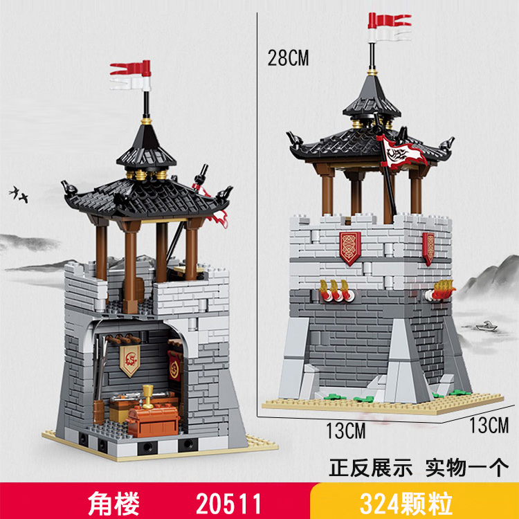 Corner tower 20511