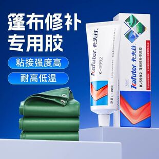 ������k-5992�����a�����z �겼�z��ˮ�z��ˮ�ܷ�ߏ���ճ��