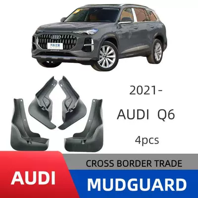 Applicable to Audi Q6 car tire fender cross-border sales foreign trade supply a generation of hair