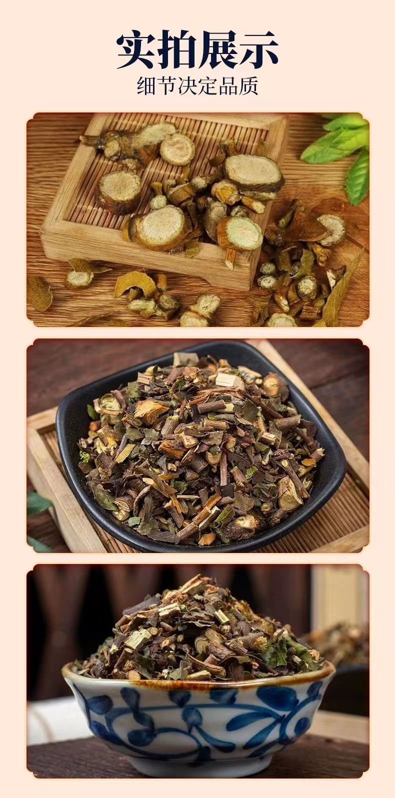 Dried Mistletoe Herb Sang Ji Sheng 500g Traditional Chinese Herbal Tea and Decoction Ingredient specifications