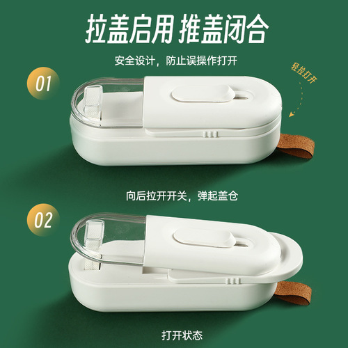New Mini Seal Machine, Small Home Battery-Powered Food and Snack Bag Opening and Sealing Machine